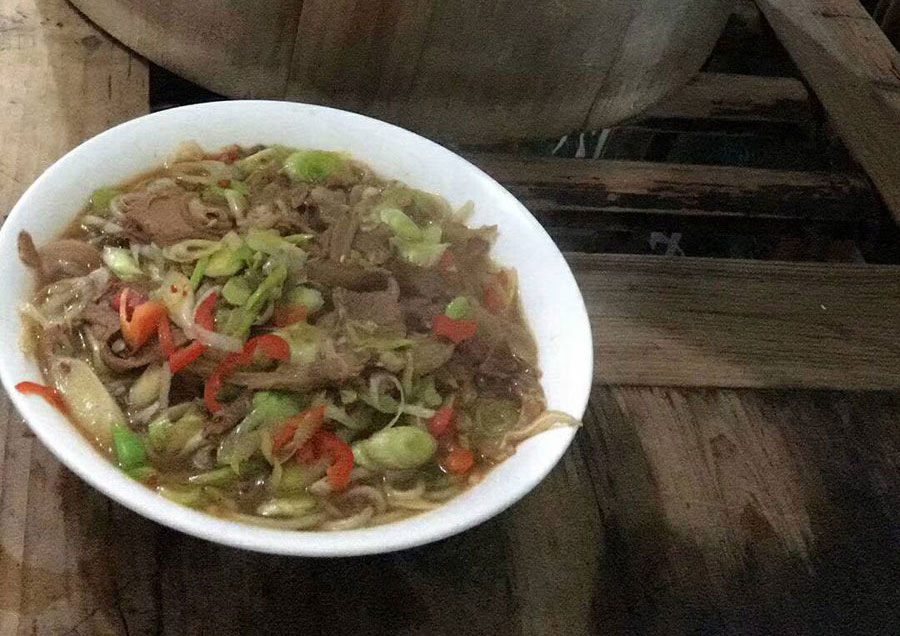 广丰羊肉粉
