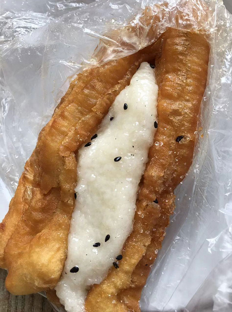 上饶广丰油条包麻糍粿